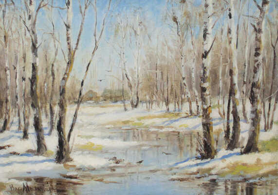 Малышев Василий Григорьевич. Пейзаж 